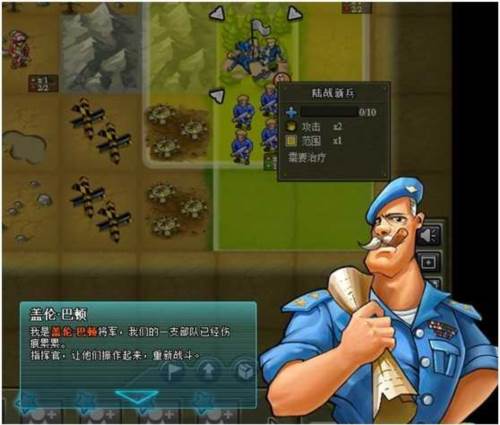 小兵大战2025最新版10