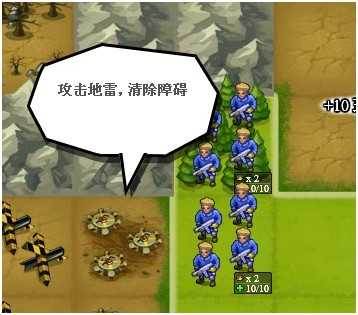小兵大战2025最新版12