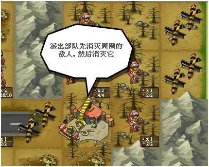 小兵大战2025最新版16