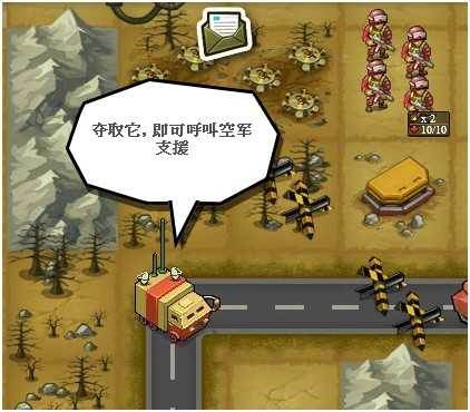 小兵大战2025最新版22