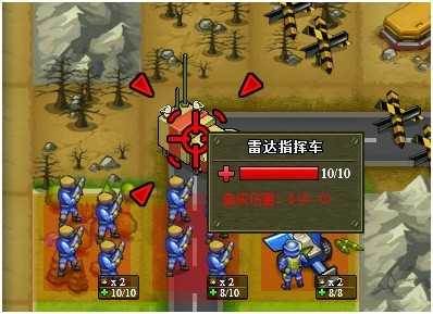 小兵大战2025最新版23