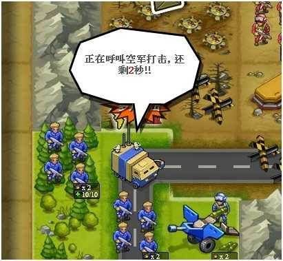 小兵大战2025最新版24