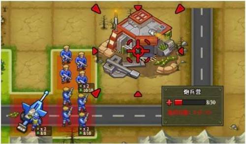 小兵大战2025最新版27