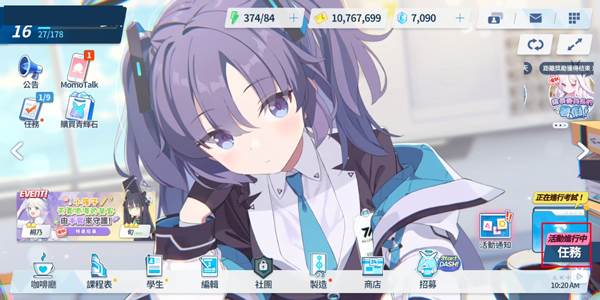 kiskiblue图片6