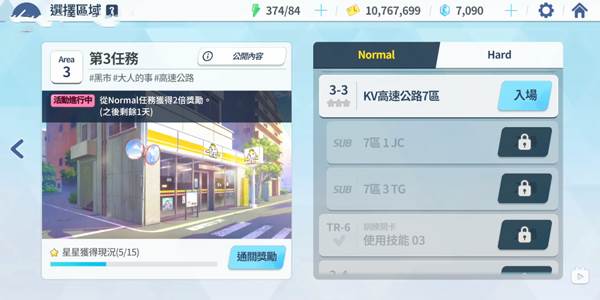 kiskiblue图片7