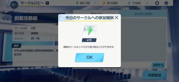 kiskiblue图片13