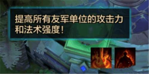 战争怒吼游戏截图7