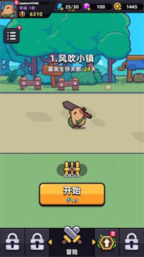 卡皮巴拉Go内购版游戏截图5