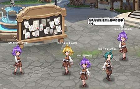 超冒险小镇物语游戏内容