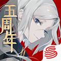 阴阳师百闻牌百度版
