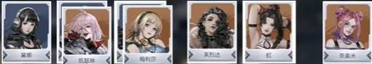 钢岚单机版5
