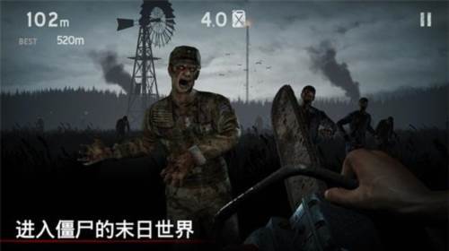 勇闯死人谷2无限武器版2