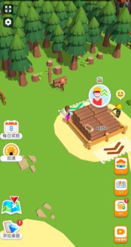 木材公司游戏截图8