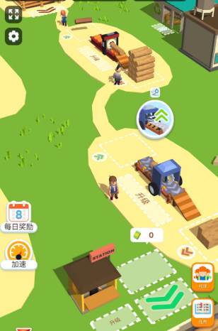 木材公司游戏截图10