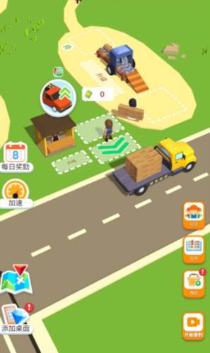 木材公司游戏截图11