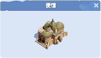 寒霜启示录游戏截图18