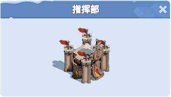 寒霜启示录游戏截图21