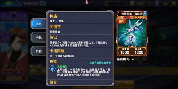 决斗之城九游版游戏截图11