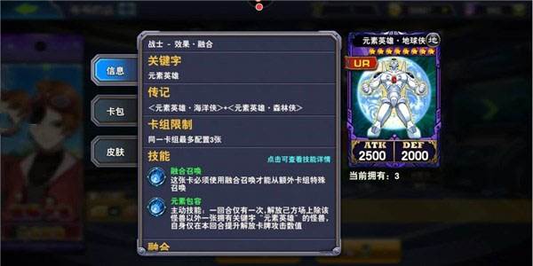 决斗之城九游版游戏截图13