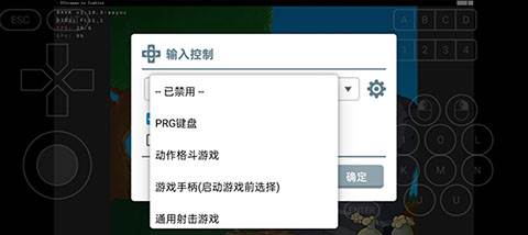 奥特曼大战僵尸游戏图片6