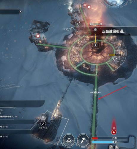 冰汽时代最后的家园游戏截图19
