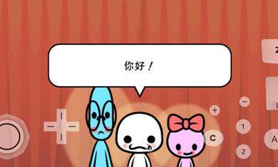 游戏特点配图1