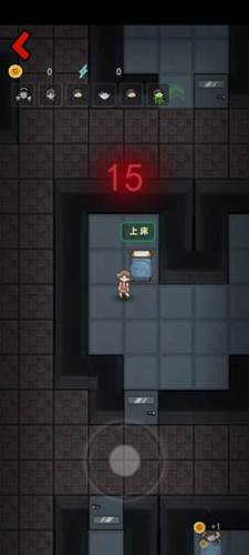 游戏技巧配图3
