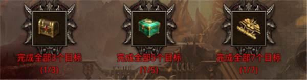 原始传奇游戏截图2