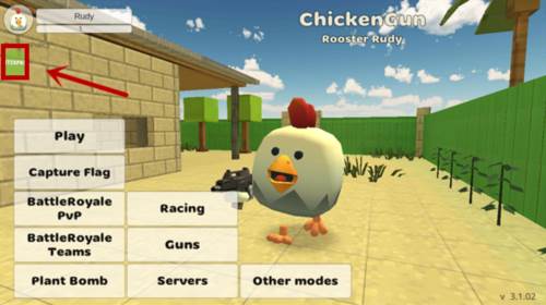 ChickenGun内置ee黑客菜单游戏截图4