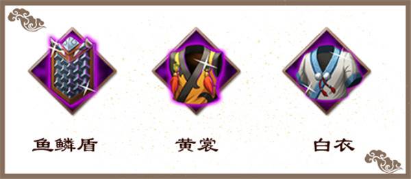 策魂三国安卓版游戏截图13