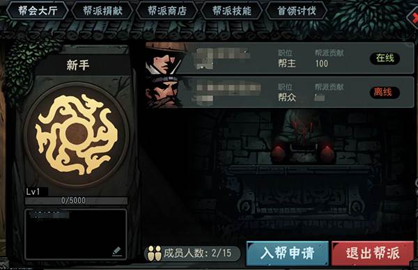 古神遗踪精简版图片6