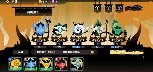 疯狂的库库姆1