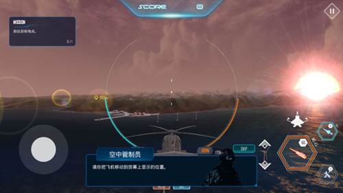 空中战役手游截图5