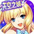 全民乐舞微信版