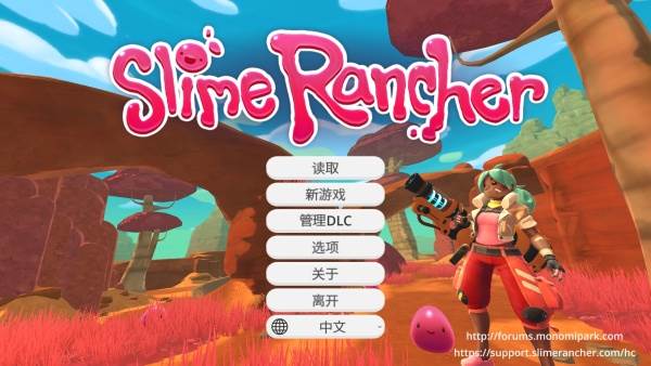史莱姆牧场无限金币版图片1