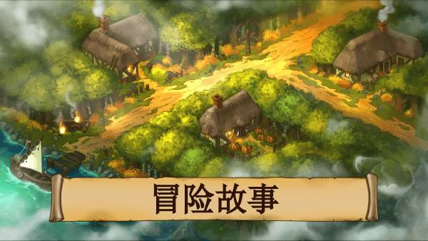 黑曜石骑士无限内购版图片2