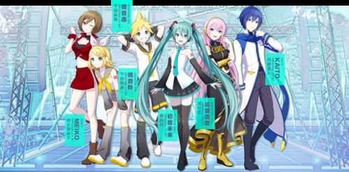 初音未来缤纷舞台游戏截图6