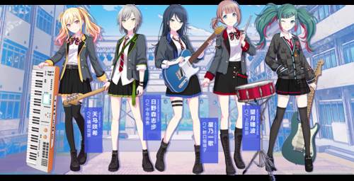 初音未来缤纷舞台游戏截图7