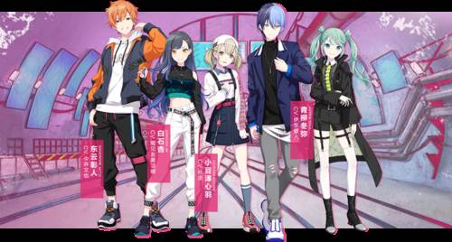 初音未来缤纷舞台游戏截图9