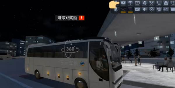 终极巴士模拟器印度图片17