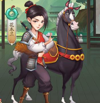 我是大东家无限铜钱元宝版3