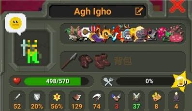 世界盒子上帝模拟器作弊菜单最新版游戏截图11