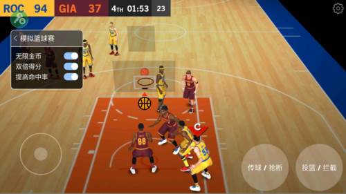 NBA模拟器中文版破解版游戏截图1