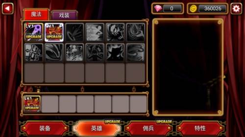 吸血鬼猎人英雄游戏截图3