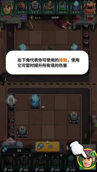 僵尸风暴6