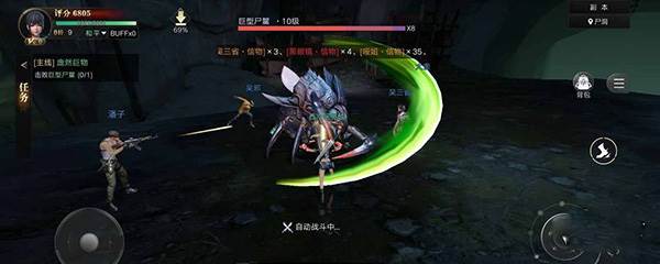 背包处理方法配图2