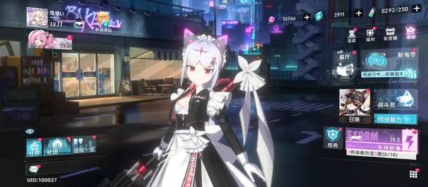 猫之城oppo版2