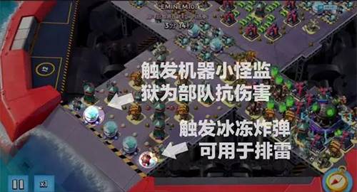 海岛奇兵国际版游戏截图16