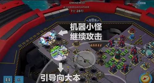 海岛奇兵国际版游戏截图19