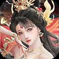 横扫山河0.1折